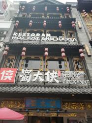 IMG20230301163103 - Ieyna Azrina.jpg